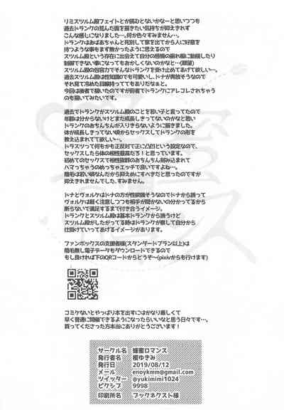 第45页图