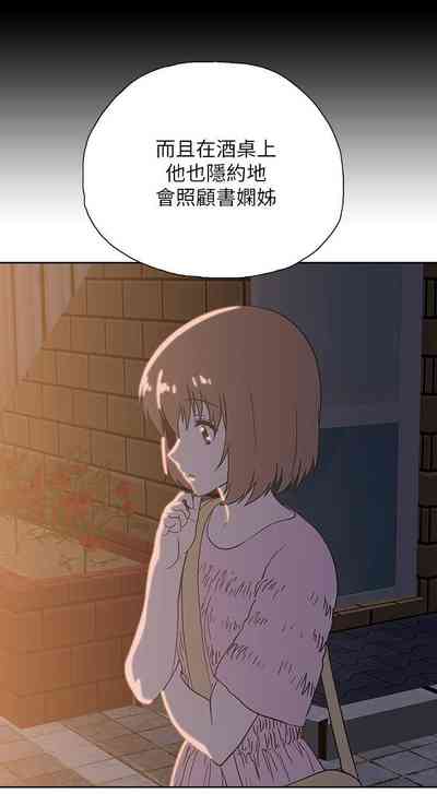 第117页图