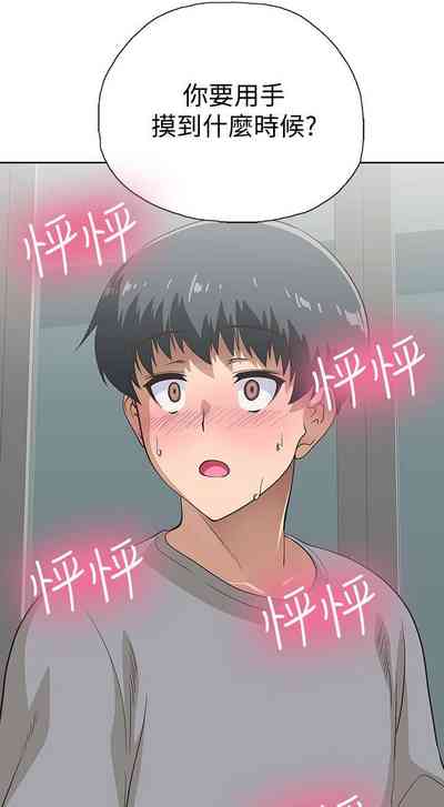 第25页图