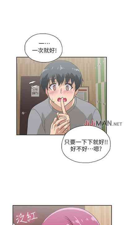 第49页图