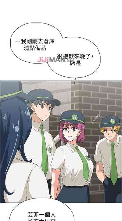 第53页图