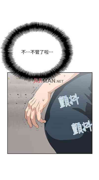 第61页图