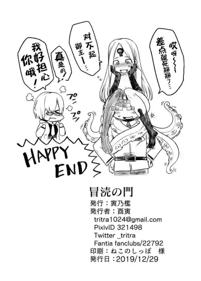 第21頁圖