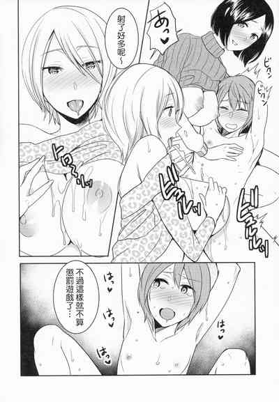 第9頁圖