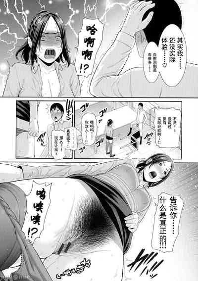第129頁圖