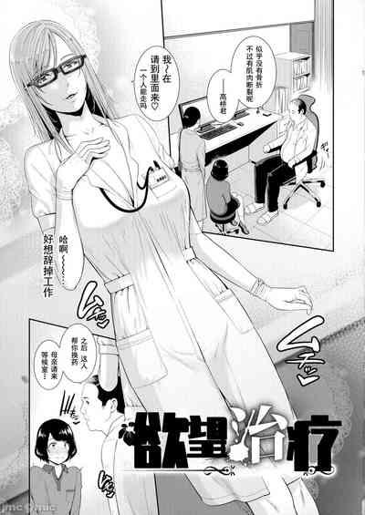 第161頁圖