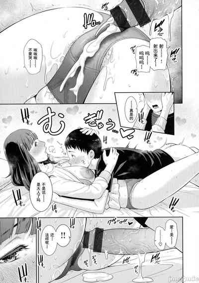 第33頁圖