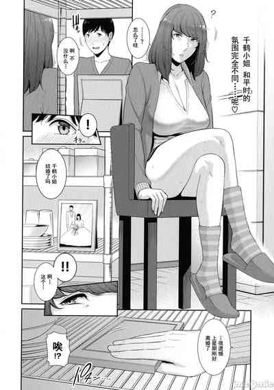 第49頁圖