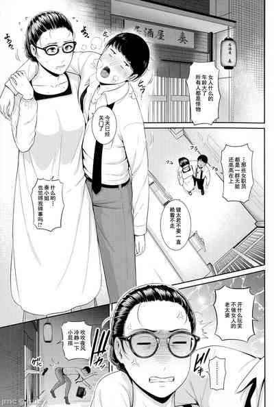 第5頁圖