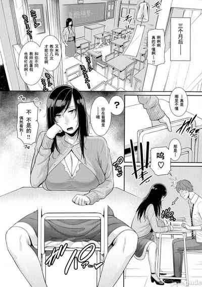 第73頁圖
