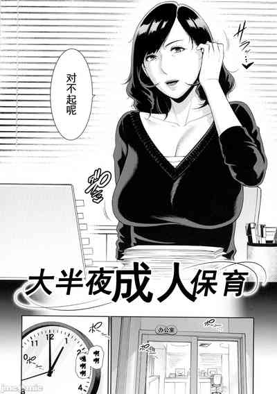 第97頁圖