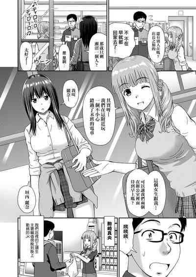 第13頁圖