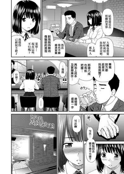 第141頁圖