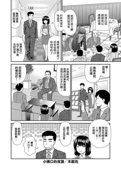 第161頁圖