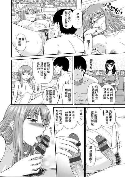 第173頁圖