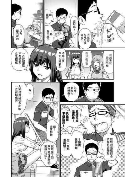 第17頁圖