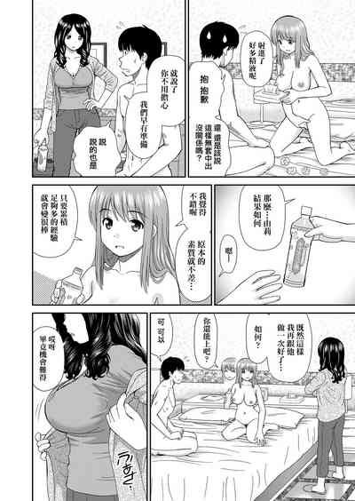 第181頁圖