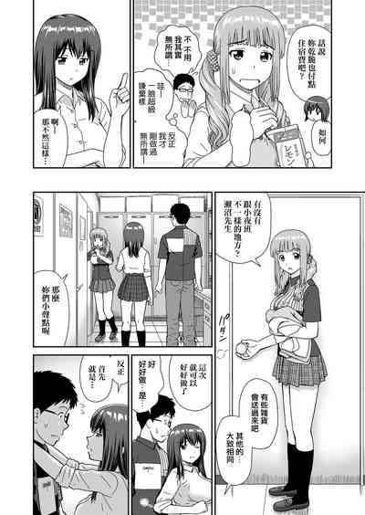 第25頁圖