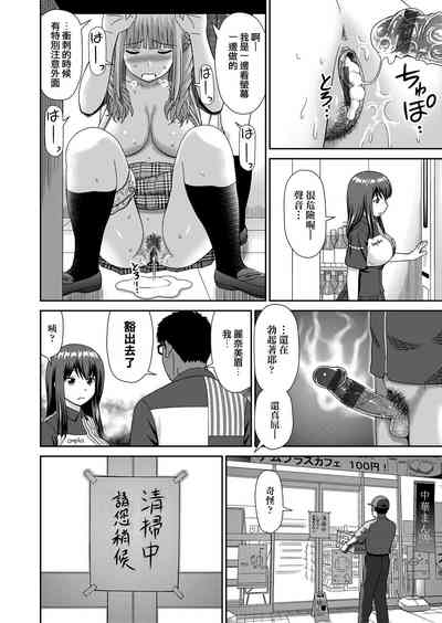 第45頁圖