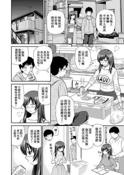第81頁圖