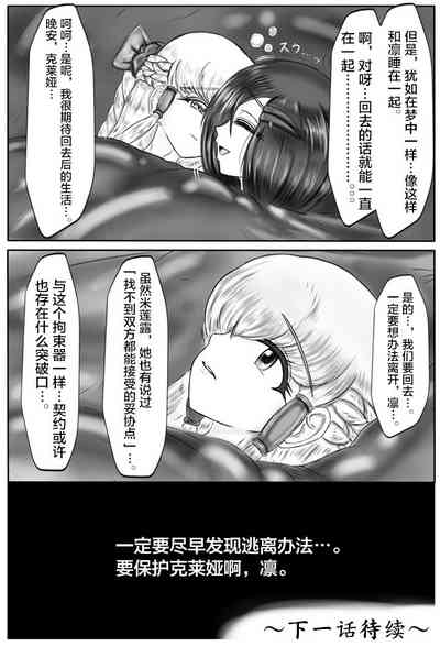第113页图