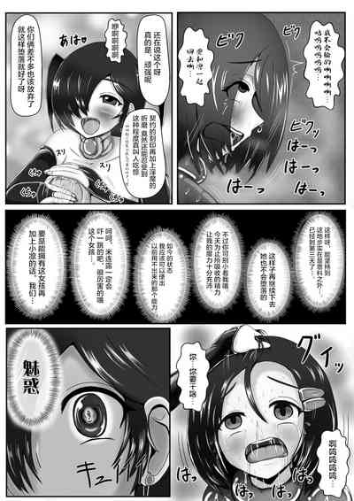 第121页图