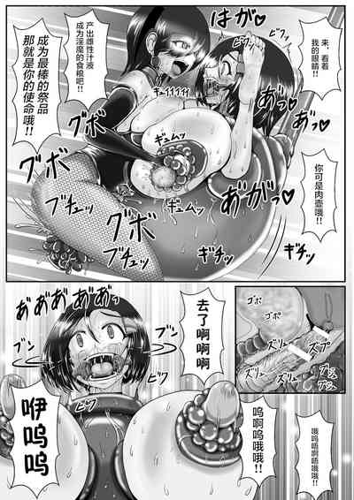 第125页图
