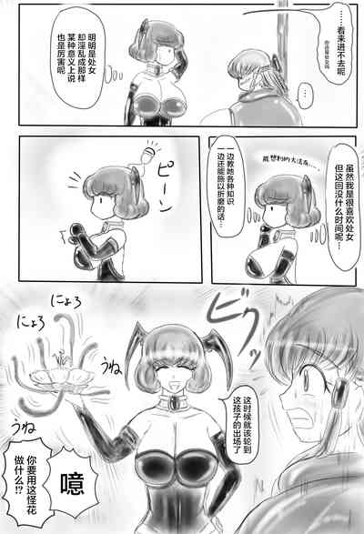 第53页图