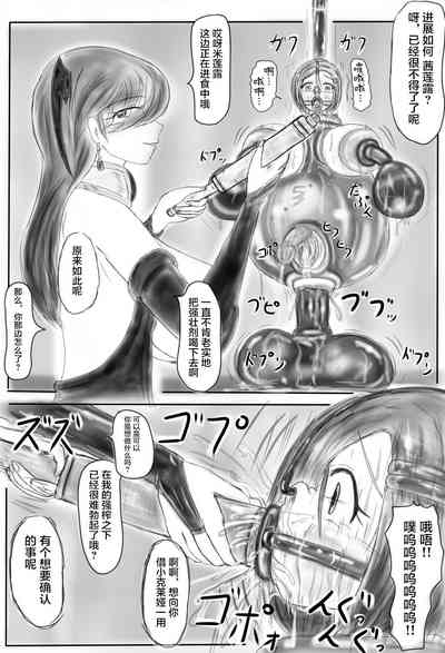 第57页图