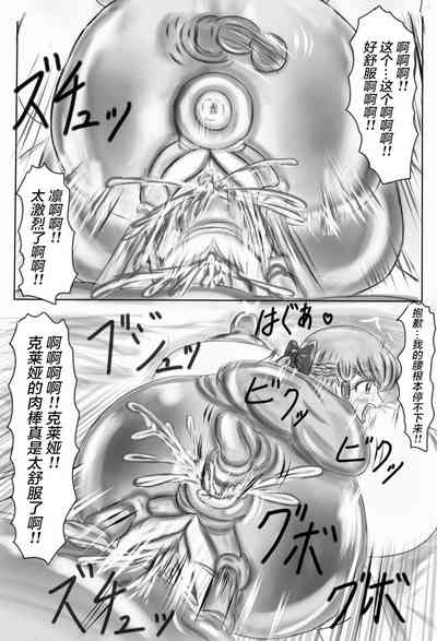 第77页图