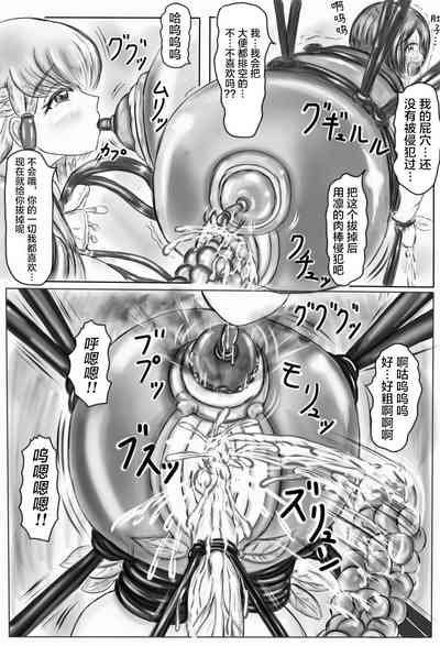 第85页图