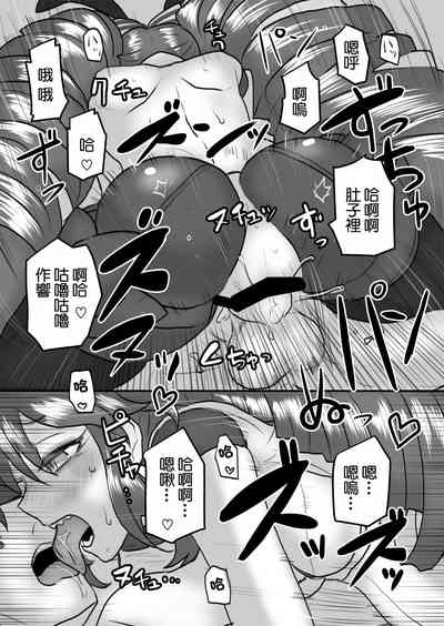 第21頁圖