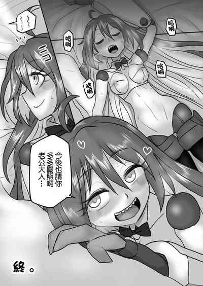 第29頁圖