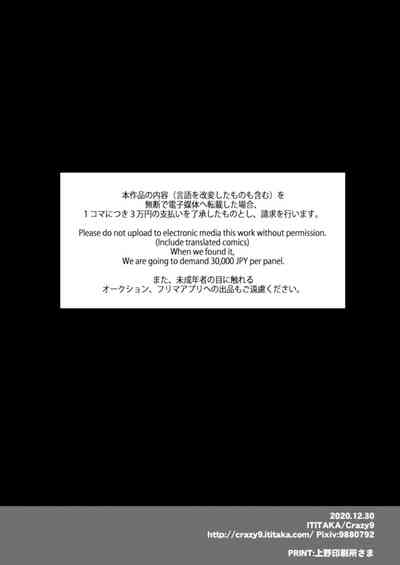 第25页图
