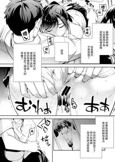 第5页图