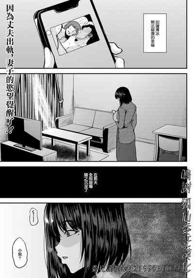 第1页图