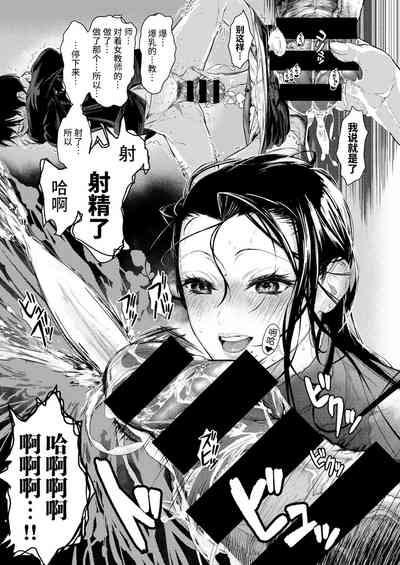 第9頁圖