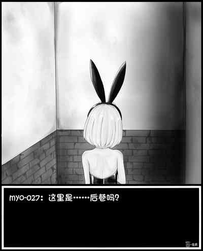 第5页 封面 - HaSM.cc