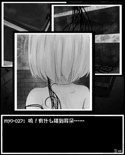 第9页 封面 - HaSM.cc