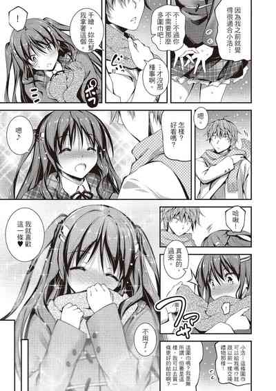 第109页图