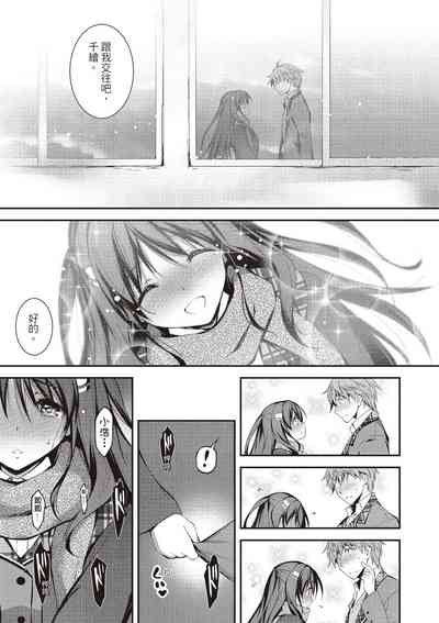 第117页图