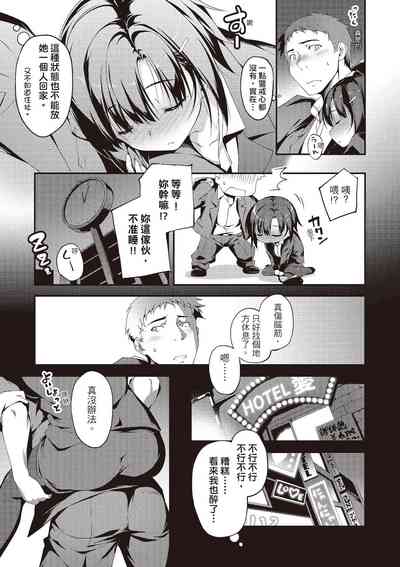 第141页图
