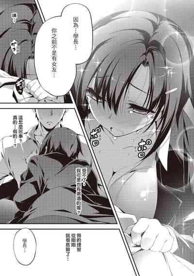 第145页图