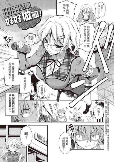 第165页图