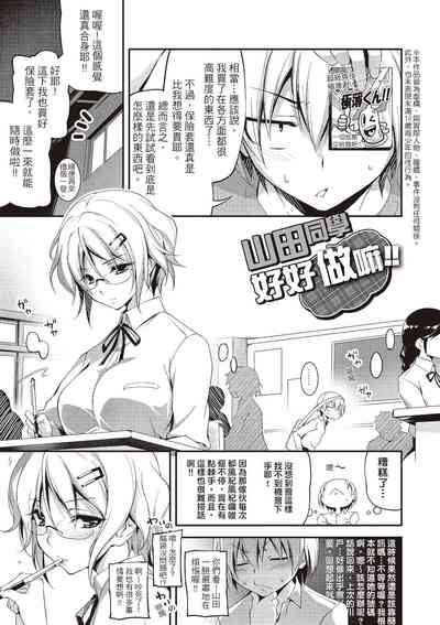 第189页图