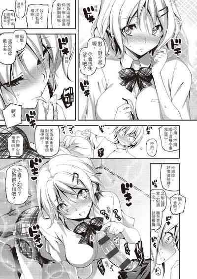 第193页图