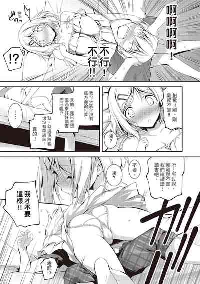 第205页图