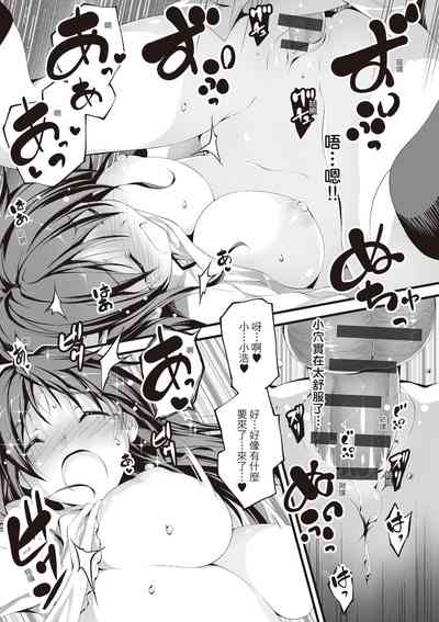 第21页图