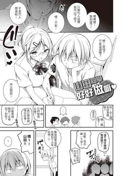 第221页图