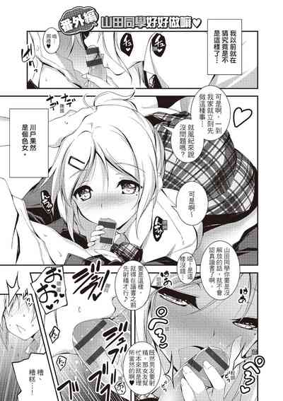 第225页图